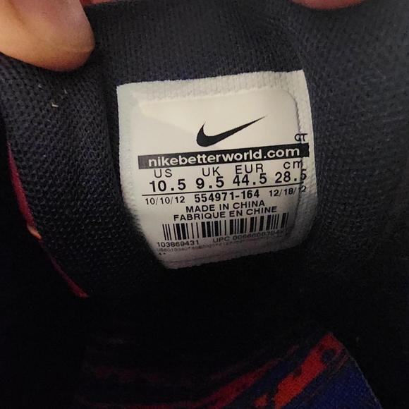 Beaches of Rio Airmax 95 main image 5